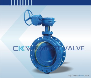 Soft seat butterfly valve